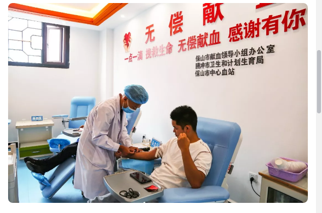 恒益集團(tuán)組織開(kāi)展無(wú)償獻(xiàn)血活動(dòng)