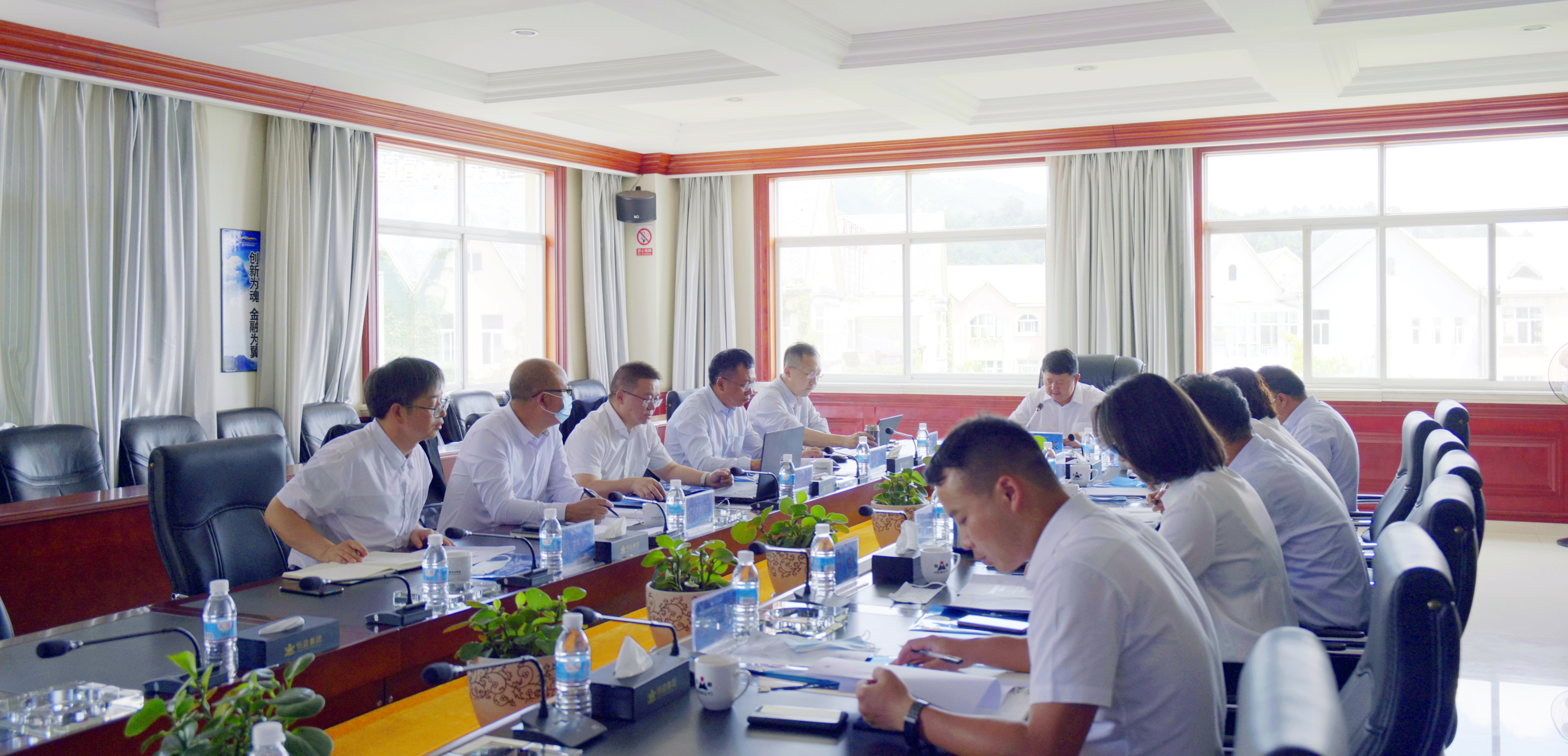 恒益集團(tuán)第二屆董事會(huì)第三次會(huì)議暨2021年半年度經(jīng)濟(jì)運(yùn)行分析會(huì)圓滿舉行